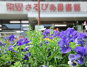 まちだをふりかえる その1. 〜図書館・古書店・洋食屋〜