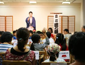 パリコレッ！芸術祭2019 〜パリオde落語　夏休み特別編〜親子で楽しむこども落語会 イベントレポート