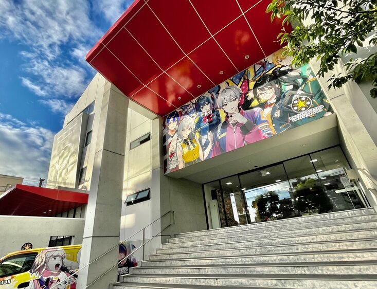 東京俳優・映画＆放送専門学校<br>東京アニメ・声優＆eスポーツ専門学校<br>学校説明会