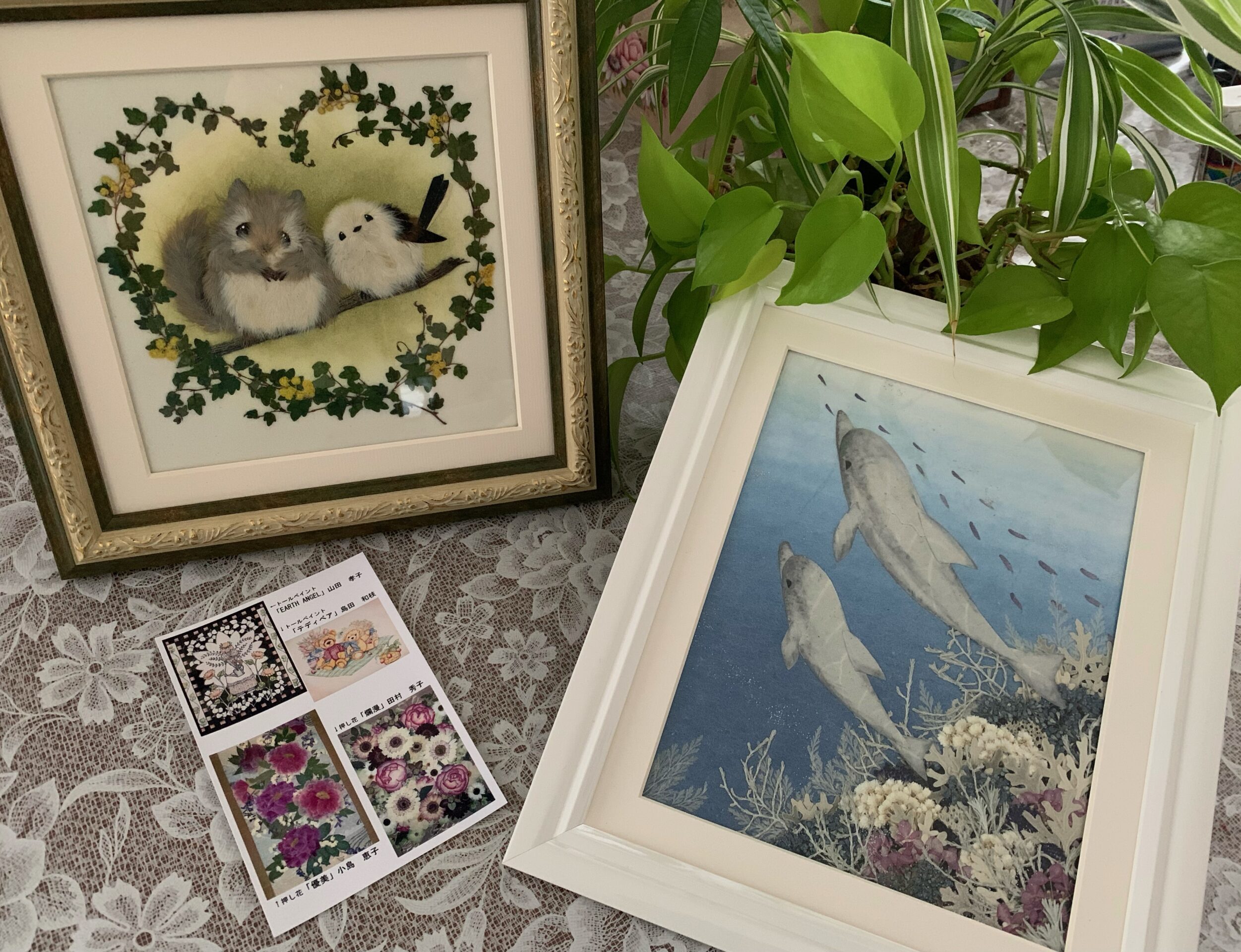 アトリエMIO　押花・トールペイント教室合同作品展