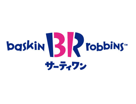 【3/6(木)NEW OPEN！】サーティワン アイスクリームが新規オープン！
