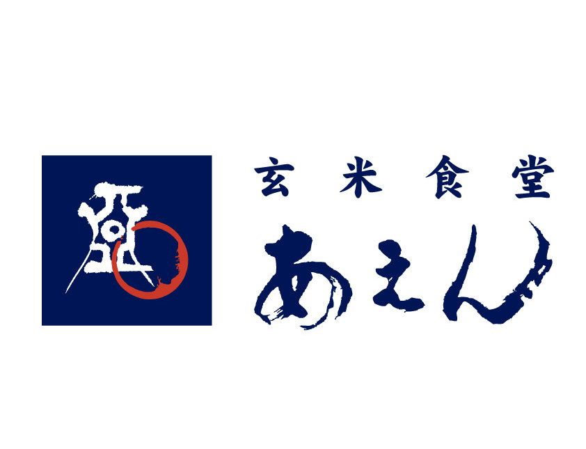 玄米食堂 あえん<br />
町田パリオ店