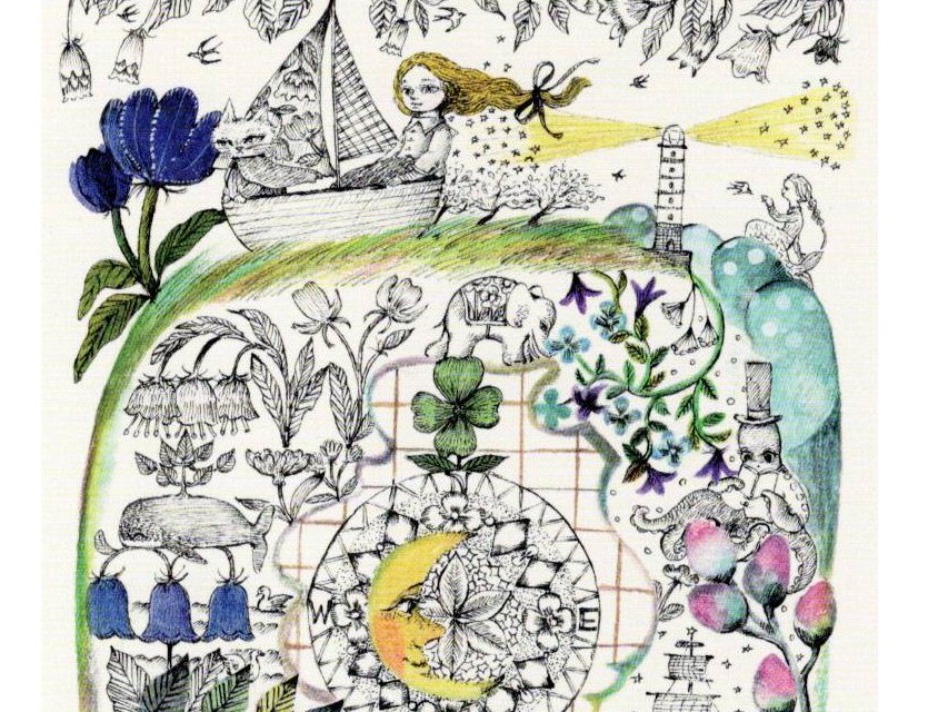 夜長月の幻想百貨 vol.8『緑の庭の航海図』　開催決定！